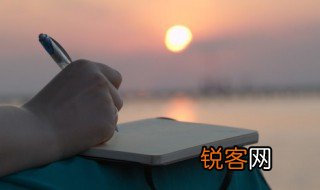 甫怎么读 甫的读法