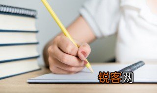 贺知章咏柳古诗解释 贺知章是谁呢