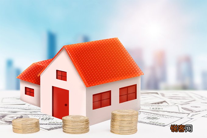 重庆公积金贷款条件是什么？附咨询电话、贷款额度
