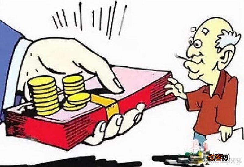 浙江养老金调整方案2022年最新消息公布了吗？浙江养老金调整2022参考2021细则