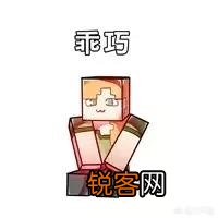 为啥腾讯有能力但就是不做好游戏？