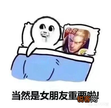 为啥腾讯有能力但就是不做好游戏？