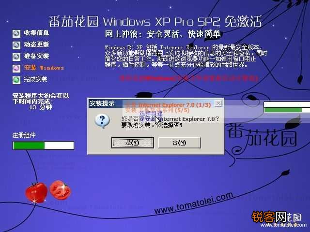 有哪些没有十年以上网龄就不会知道的事情？