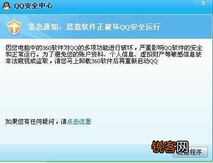 有哪些没有十年以上网龄就不会知道的事情？
