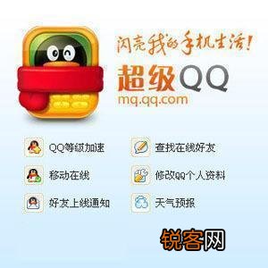 有哪些没有十年以上网龄就不会知道的事情？