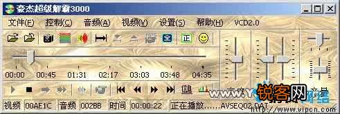 有哪些没有十年以上网龄就不会知道的事情？