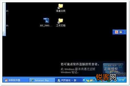 有哪些没有十年以上网龄就不会知道的事情？