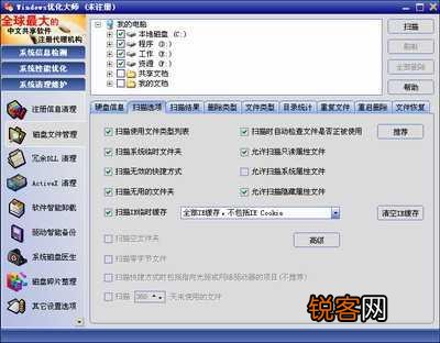 有哪些没有十年以上网龄就不会知道的事情？