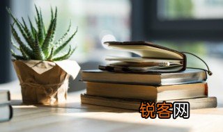 以身许国的意思，以身许国下一句是什么