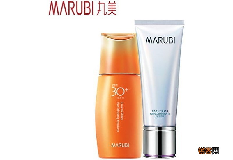 丸美防晒霜好用吗 丸美防晒霜怎么样