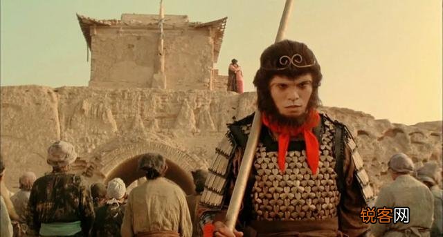 《大话西游》台词“那个人好像条狗”,大家对这句话有什么感觉？