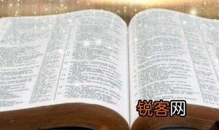 水浒传人物 水浒传中的主要人物有哪些?