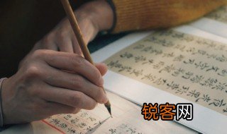 原研哉十句名言 原研哉名言有哪些