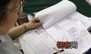 会计专业属于哪个专业大类 会计学属于什么专业大类