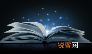 秋夕寄托了诗人对宫女的什么之情 秋夕表达的情感