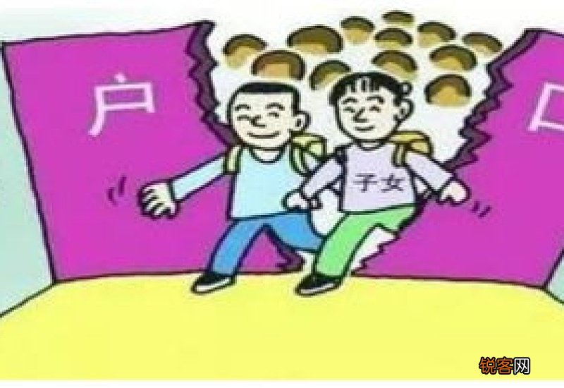 家属的定义是什么