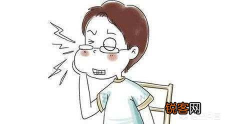 都说牙疼不是病,疼起来要人命。舍友都疼得哭了,有什么缓解牙痛的方法吗？