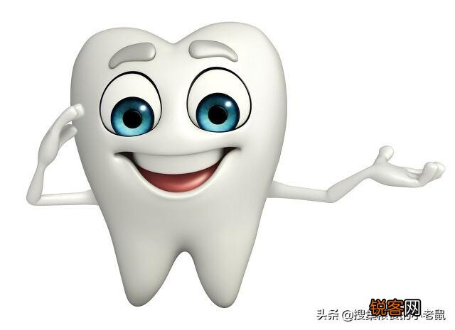 牙疼有什么方法快速止疼啊？