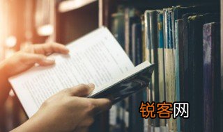 奇观的意思，海上日出中奇观的意思