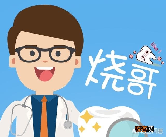 有什么速效方法缓解牙痛吗？