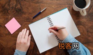 风传花信雨濯春尘是什么意思 诗句风传花信雨濯春尘什么意思