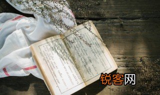 绝句是一首什么体裁 绝句是什么体裁的诗