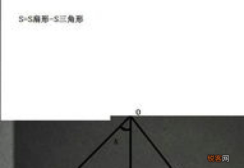 计算半圆的面积公式是什么