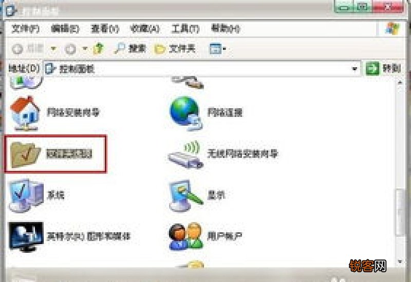 鼠标单击变双击修复方法