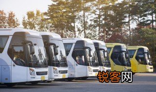 西伯利亚单程票什么意思 单程票什么意思