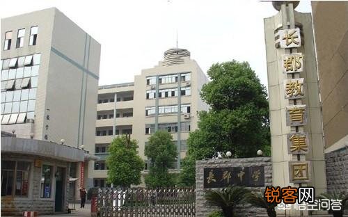 湖南省的高中排名怎么样？