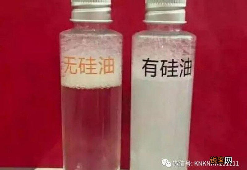 硅油有毒吗对身体有害吗