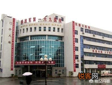 衡阳市有哪些好的医院值得推荐？
