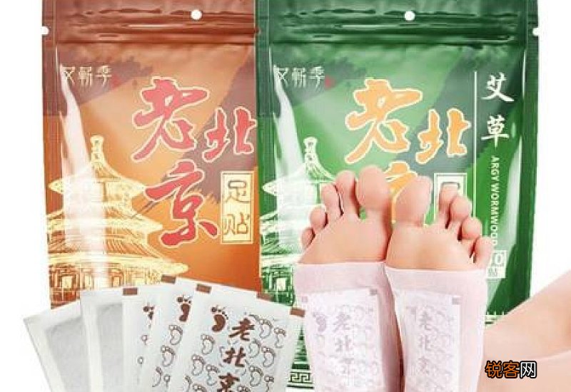 艾草足贴去湿气是真的吗 足贴出来的水是湿气吗