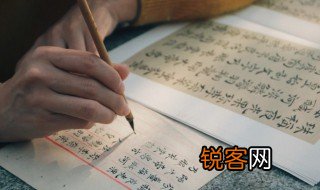 三月残花落更开小檐日日燕飞来诗意 三月残花落更开小檐日日燕飞来出自哪里
