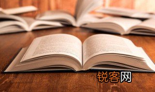 惠崇春江晚景感受到了春天什么景象 惠崇春江晚景的描写景象