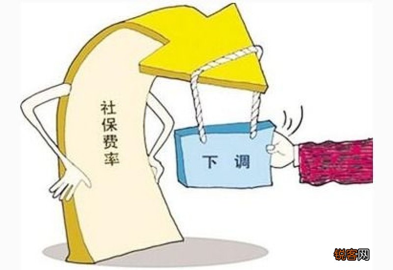 太原社保能否变更？有哪些变更方法？