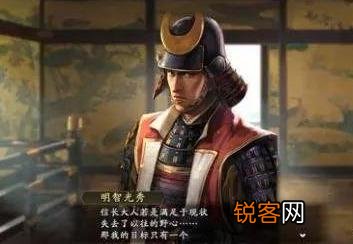 丰臣秀吉与织田信长谁赢了 织田信长怎么死的