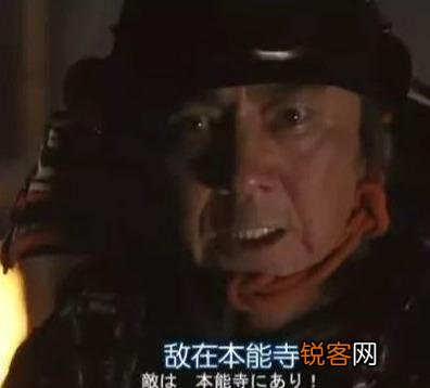 丰臣秀吉与织田信长谁赢了 织田信长怎么死的