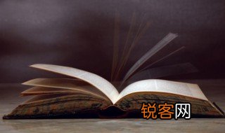 无所畏惧什么意思，生而火辣无所畏惧什么意思
