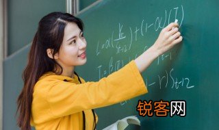 方程的概念 方程的概念介绍
