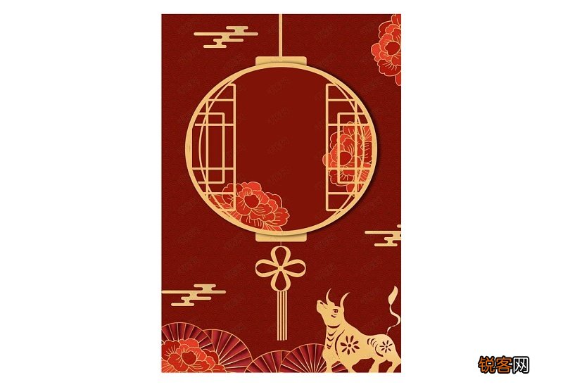 2021年元旦还能去沈阳玩吗