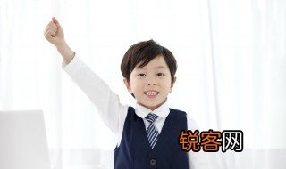 鲁迅有关名言及出处 鲁迅先生有哪些名言