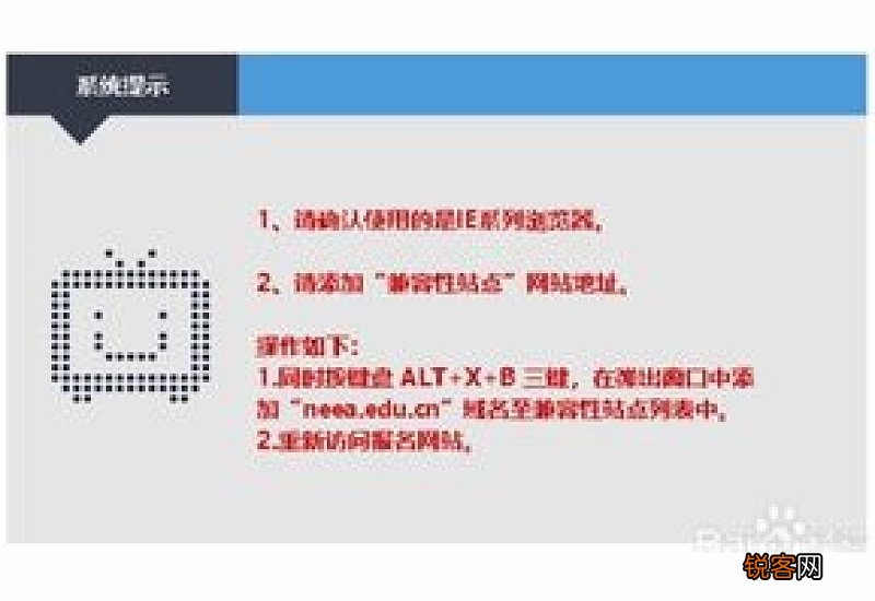 2023江苏教资面试报名费是多少 江苏教师资格面试报名费
