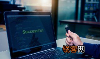拨号上网是什么意思 宽带拨号上网是什么意思
