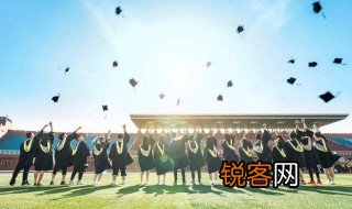 学士帽和硕士帽的区别 如何区别学士帽和硕士帽