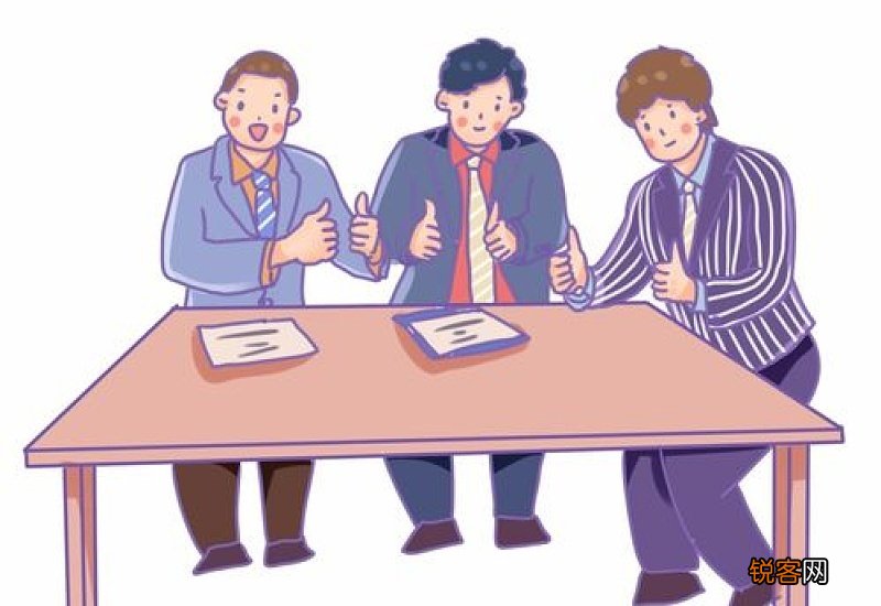 沈阳社保变更怎么办理