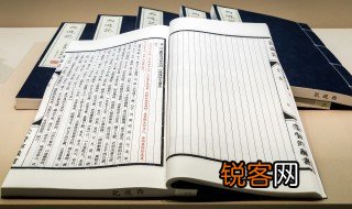 司马懿的霸气名言 司马懿霸气名言有哪些