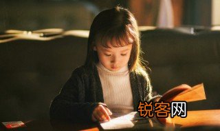 定向增发是什么意思意华股份为啥一直跌 定向增发是什么意思