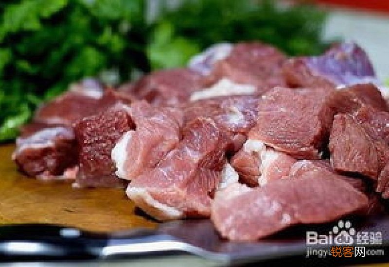 生肉怎么洗比较干净