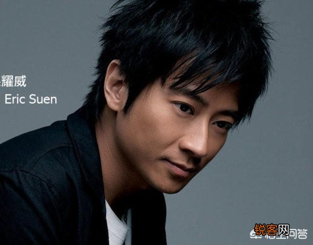 巅峰时期的孙耀威能否比肩郭富城和黎明?对此你怎么评价？